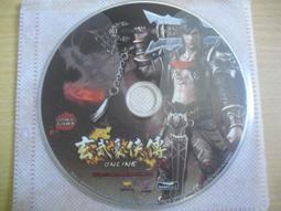 玄武開傳 渡瀨悠宇 幻夢遊戲 夢幻遊戲增刊 附錄 分售~玄武開傳大型雙面海報 (遊戲&amp;年曆)、A4資料夾 / 未使用 歷史價格詳細信息