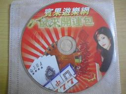 【絕版】賓士原廠 1:18 AUTOart Mercedes Benz CL55 AMG 2002 ※無盒※ 歷史價格詳細信息