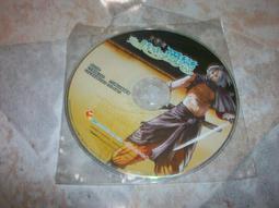 線上遊戲光碟–LFO《合成戰體篇》｜共2片 歷史價格詳細信息