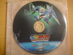 ※隨緣※絕版 紅心辣椒【全民打棒球】線上遊戲《一片裝》PC版/中文版㊣正版㊣值得收藏/附件如圖/原套包裝．一片裝250元 歷史價格詳細信息