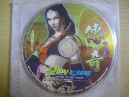 ※隨緣※線上遊戲情報《封神》線上遊戲《一片裝》PC版/中文版㊣正版㊣值得收藏/光碟正常/裸片包裝．一片裝 199 元 歷史價格詳細信息