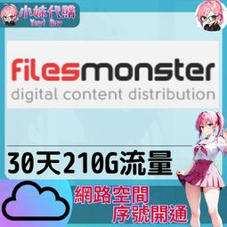 【現貨30天鑑賞】編織手機掛繩 手機掛繩 小花手機掛繩 手機背帶掛繩 手機背帶 手機掛繩斜背 手機背繩 歷史價格詳細信息