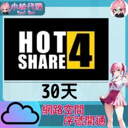 【現貨30天鑑賞】編織手機掛繩 手機掛繩 小花手機掛繩 手機背帶掛繩 手機背帶 手機掛繩斜背 手機背繩 歷史價格詳細信息