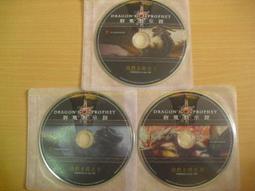 絕版 值得收藏   Hello Kitty 1974年至2004年   台灣風景點版 珍藏版   A13-7 歷史價格詳細信息