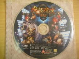 絕版 值得收藏   Hello Kitty 1974年至2004年   台灣風景點版 珍藏版   A13-7 歷史價格詳細信息