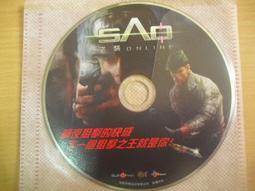 ※隨緣※絕版 SAO：殺殺就SAO《虎躍王牌》線上遊戲《一片裝》PC版/中文版㊣正版㊣光碟正常/裸片包裝．一片裝150元 歷史價格詳細信息