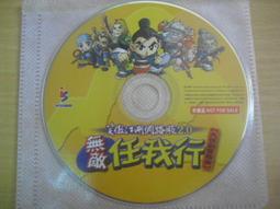 ※隨緣※無敵．CD-606．彩色影音辭典學習機．電子辭典翻譯機．教師推薦/學生必備/實機拍攝/功能正常．一台價2000元 歷史價格詳細信息