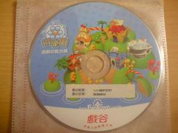 ※隨緣※絕版 宏碁戲谷《遊戲主程式》線上遊戲《一片裝》PC版/中文版㊣正版㊣值得收藏/附件如圖/原套包裝．一片裝350元 歷史價格詳細信息