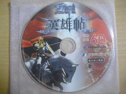 ※隨緣※已絕版 大旗發行．林子娟︰花言巧語．專輯．共12首．CD片㊣正版㊣值得收藏/附件如圖/原盒包裝．一盒裝1299元 歷史價格詳細信息