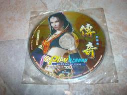 線上遊戲光碟–林依晨代言《 路尼亞戰記 》月神降臨｜共2片 歷史價格詳細信息