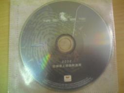 線上遊戲光碟–橘子《混亂冒險/ONLINE》 歷史價格詳細信息