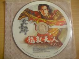 億緣晶冰種瑪瑙玉髓平安扣吊墜飾品毛衣鍊情侶款項鍊XDY超夯 正品 活動 優惠 歷史價格詳細信息