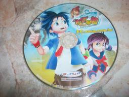 線上遊戲光碟–林依晨代言《 路尼亞戰記 》月神降臨｜共2片 歷史價格詳細信息