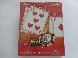 有光碟未寫字=乙級電腦軟體應用術科最佳解題技巧 =李俊德=松崗=2011年=SBN：9789572239117 歷史價格詳細信息