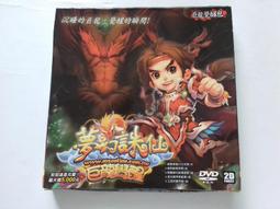 誅仙＋誅仙前傳：蠻荒行＋戮仙（簡體書，典藏版，全10冊）┅蕭鼎┅一個人，一根燒火棍，一段與命運抗爭的勇者傳奇之旅！ 歷史價格詳細信息