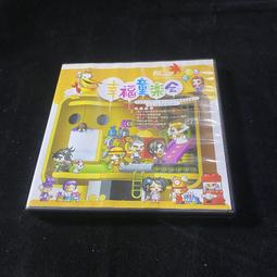二手 PC GAME 洛汗 ONLINE 黑暗的逆襲 / 網路遊戲 線上遊戲 / lo 歷史價格詳細信息