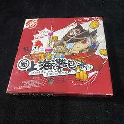 二手 PC GAME 洛汗 ONLINE 黑暗的逆襲 / 網路遊戲 線上遊戲 / lo 歷史價格詳細信息