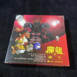 龍之谷 遊戲金幣 17萬 500元 歷史價格詳細信息