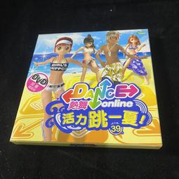 二手 PC GAME 洛汗 ONLINE 黑暗的逆襲 / 網路遊戲 線上遊戲 / lo 歷史價格詳細信息
