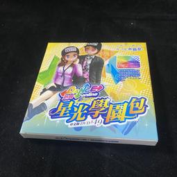 二手 PC GAME 洛汗 ONLINE 黑暗的逆襲 / 網路遊戲 線上遊戲 / lo 歷史價格詳細信息
