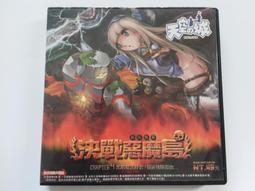 【正版保證】城中之城 魯迅文學獎得主滕肖瀾長篇金融主題力作 滕華濤導演于和偉白宇帆王驍主演原著小說正版書籍 現代當代文學 歷史價格詳細信息