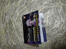 【賣場多項合併寄件】【全新】SONY XZ1 晶透曲面全覆膜 保貼 (一盒內容物是2套 如圖3) 歷史價格詳細信息