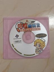 二手 麻將 歷史價格詳細信息