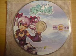 ※隨緣※松崗 PS3：WORLD AT WAR：決勝時刻 世界戰爭：遊戲片 ㊣正版㊣光碟正常/裸片包裝．一片裝599元 歷史價格詳細信息