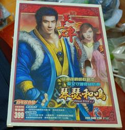 和鳴發箍新款巴洛克情人節頭箍女手工縫製樹脂愛心裝飾高顱頂髮飾 歷史價格詳細信息