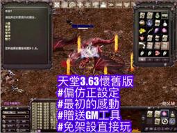 ????熱銷中????德古拉釘微笑虎牙萬圣節cos鈦鋼C型釘唇釘錐形舌釘眉釘肚臍釘-滿599免運 歷史價格詳細信息