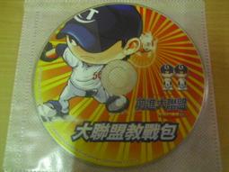 前進大聯盟---【長谷川滋利】92BBM〈380〉(水手隊) 歷史價格詳細信息