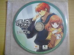 PC電玩遊戲《 聖魔爭霸 中文版 》全新未拆封【少年維特遊戲站】 歷史價格詳細信息