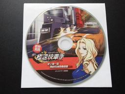 [福臨小舖]手到擒來 BAIT 傑米福克斯.大衛摩爾斯.道格哈奇森:主演 紙盒精裝版 有加值收錄 有1張側標封底 正版 歷史價格詳細信息