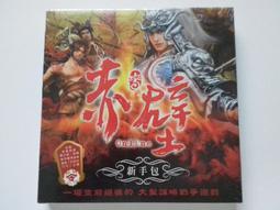 未兌商店 春夏新款美式復古阿美咔嘰編織男女休閒巴拿馬爵士禮帽 歷史價格詳細信息