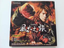 新線上 N74擴音器教師專用小蜜蜂腰掛導遊教學擴音器話筒耳麥 歷史價格詳細信息