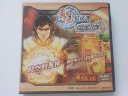 研發智能電子86型暗裝8路燈控觸摸開關  rs485牆壁輕觸開關 歷史價格詳細信息