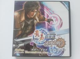 研發智能電子86型暗裝8路燈控觸摸開關  rs485牆壁輕觸開關 歷史價格詳細信息