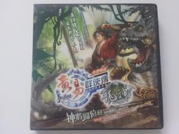 【智網3C】(保固一年) EPSON LQ-310點陣式印表機(中古良品機)，送3個環保色帶。 歷史價格詳細信息