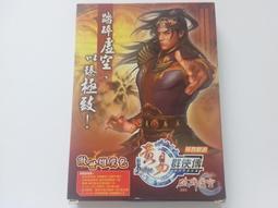 研發智能電子86型暗裝8路燈控觸摸開關  rs485牆壁輕觸開關 歷史價格詳細信息