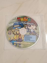 [瘋狂二手]二手遊戲 Xbox 360 信賴鈴音 蕭邦之夢 保存良好 無刮傷 日亞版 僅此一片 錯過可惜 下標即結 歷史價格詳細信息