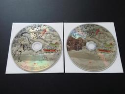 [福臨小舖](天命真女合唱團 v.s 碧昂絲 媚力精選 附1張歌詞 重新翻唱版本 有紙盒套 正版CD) 歷史價格詳細信息