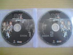 ※隨緣※已絕版 地天泰命學研究所《八字命理》專業命理軟體．PC版 ㊣正版㊣附有序號/光碟正常/裸片包裝．一片裝499元 歷史價格詳細信息