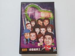 遊戲光碟 極品飛車16亡命狂飆亡命天涯v1.1中文PC電腦單機游戲光盤光碟  露天拍賣 歷史價格詳細信息
