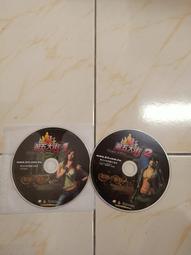 【森林二手電玩】10707《 境攬故宮 6 全新未拆》得意傳播 歷史價格詳細信息