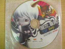 ※隨緣※絕版 典將《 圖形視窗排版系統：專業版 》PC版/中文版㊣正版㊣附說明書/光碟正常/原盒包裝．一片裝 699 元 歷史價格詳細信息