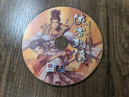 早期漆線雕 印童一組 日據清朝老神像 廣澤尊王 歷史價格詳細信息