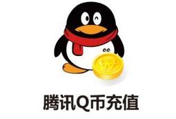 (10元遊戲幣收納盒子) 300裝 硬幣盒 超市便利收銀機 遊戲幣代幣塑膠盒子 熱賣 歷史價格詳細信息