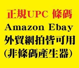 非洲貿易多寶老琉璃項鏈 直徑6-7mm 一條周長60CM380 歷史價格詳細信息