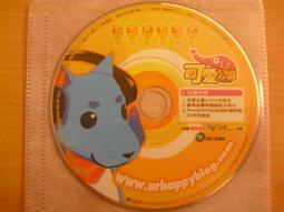 ※隨緣※已絕版 愛玩家《 彩虹島 》線上遊戲《一片裝》PC版/中文版㊣正版㊣值得收藏/光碟正常/裸片包裝．一片裝199元 歷史價格詳細信息