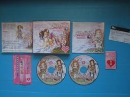 富爾特圖庫：物件2000 人物系列4 ~二手 歷史價格詳細信息